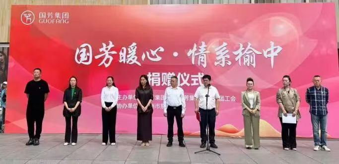 ����(gu��)��ů�� ��ϵ���С����� ��(gu��)�����F(tu��n)��ٛ(z��ng)�ƿ��YԮ���О�(z��i)�^(q��)���Ԍ�(sh��)�H�Є�(d��ng)���@��I(y��)��(d��n)��(d��ng)